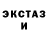Альфа ПВП крисы CK Samiya Saad
