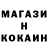 Метадон мёд Ketty Tachibana