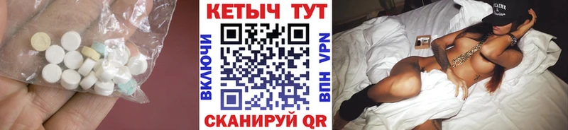 КЕТАМИН ketamine  площадка телеграм  Белгород  цена  