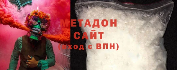 наркотики Алексин