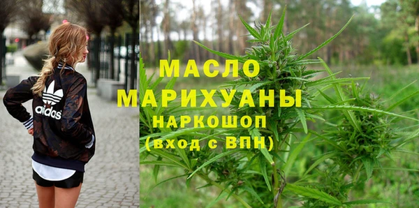 гашиш Пестово