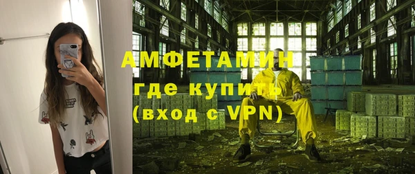 2c-b Переславль-Залесский