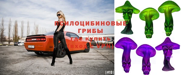 кокаин Алексеевка